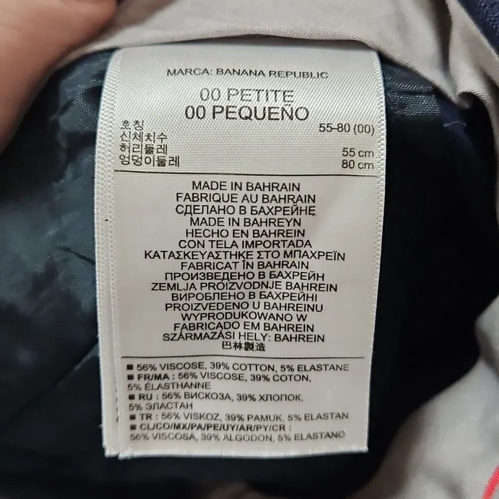Banana Republic banana republic